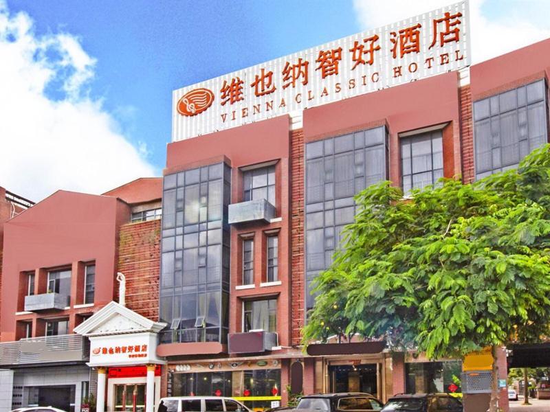 Vienna Hotel Guangzhou Panyu Huanan Country Garden Zewnętrze zdjęcie